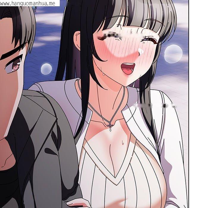 韩国漫画请弄脏我的女朋友韩漫_请弄脏我的女朋友-第3话在线免费阅读-韩国漫画-第39张图片