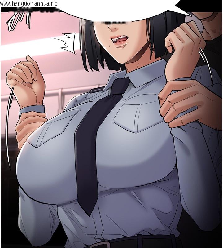韩国漫画痴汉成瘾韩漫_痴汉成瘾-第126话-郑熙珍组长复职了?!在线免费阅读-韩国漫画-第133张图片