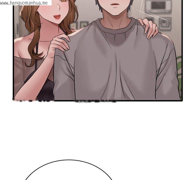 韩国漫画想要拥有她/渴望占有她韩漫_想要拥有她/渴望占有她-第63话在线免费阅读-韩国漫画-第133张图片