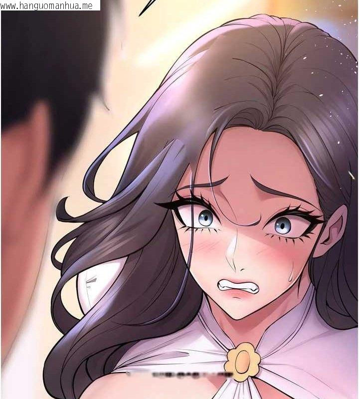 韩国漫画狱火重生韩漫_狱火重生-第16话-好想每天都被你临幸在线免费阅读-韩国漫画-第157张图片