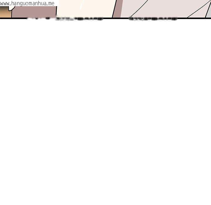 韩国漫画难缠姐妹偏要和我同居韩漫_难缠姐妹偏要和我同居-第43话在线免费阅读-韩国漫画-第90张图片