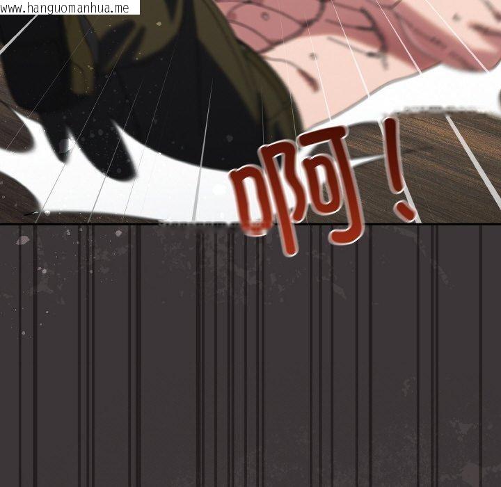 韩国漫画请把女儿交给我/老大!-请把女儿交给我!韩漫_请把女儿交给我/老大!-请把女儿交给我!-第74话在线免费阅读-韩国漫画-第167张图片