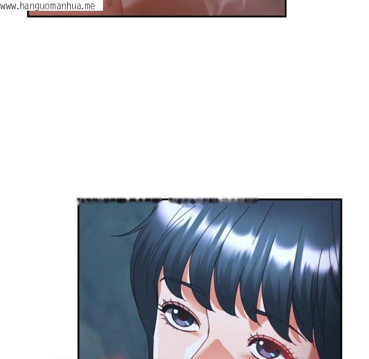 韩国漫画已嫁人的她韩漫_已嫁人的她-第26话在线免费阅读-韩国漫画-第128张图片