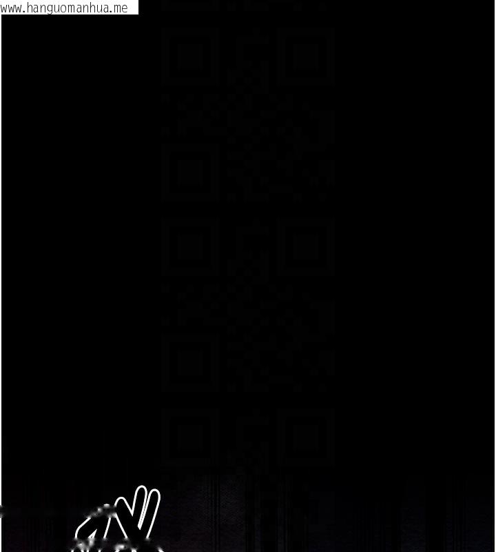 韩国漫画最强家丁韩漫_最强家丁-第36话-捆绑授课在线免费阅读-韩国漫画-第114张图片