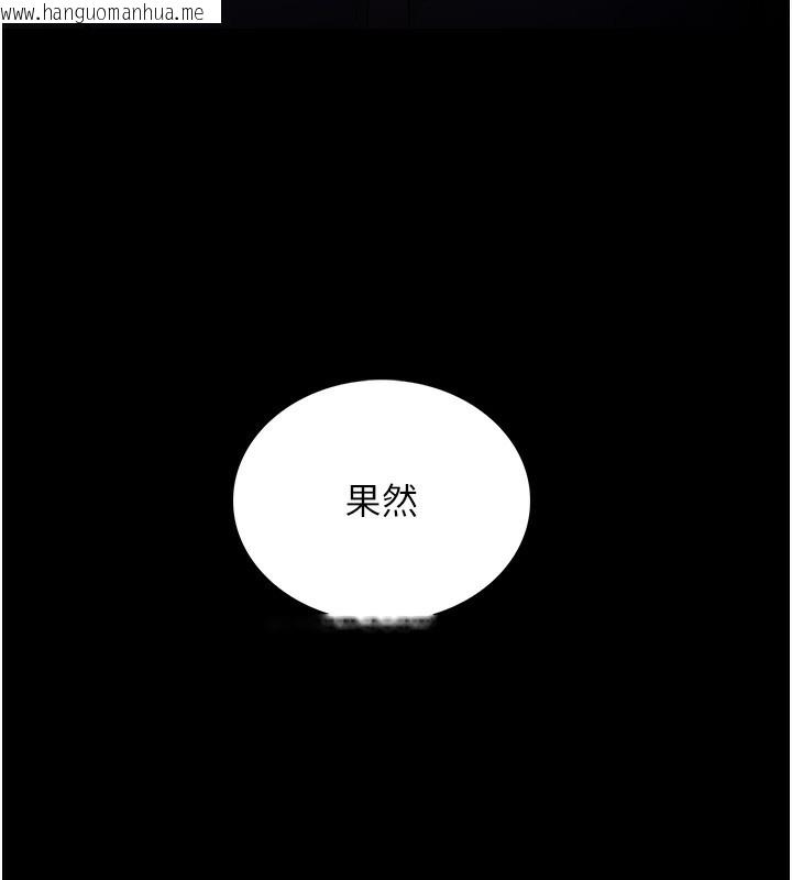 韩国漫画痴汉成瘾韩漫_痴汉成瘾-第126话-郑熙珍组长复职了?!在线免费阅读-韩国漫画-第155张图片