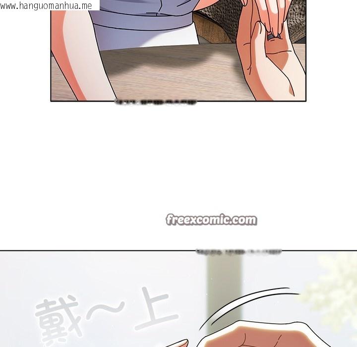 韩国漫画请弄脏我的女朋友韩漫_请弄脏我的女朋友-第1话在线免费阅读-韩国漫画-第126张图片