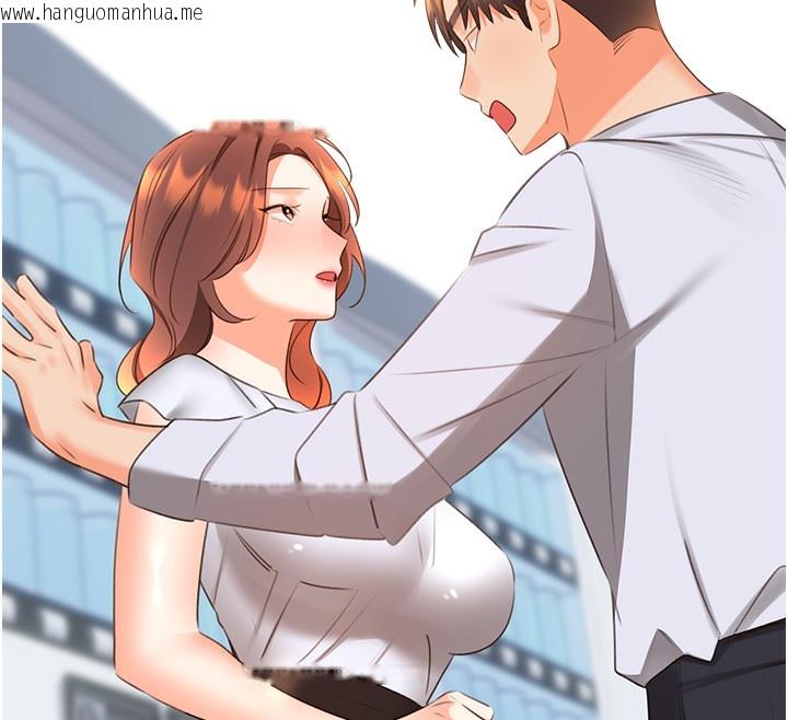 韩国漫画性运刮刮乐韩漫_性运刮刮乐-第57话-重新来过在线免费阅读-韩国漫画-第139张图片