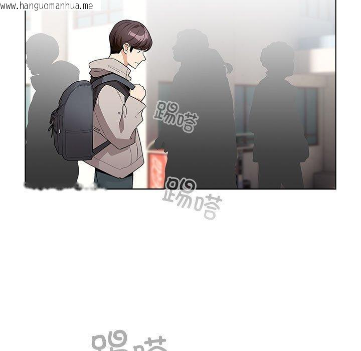 韩国漫画配角的生存任务韩漫_配角的生存任务-第13话在线免费阅读-韩国漫画-第49张图片