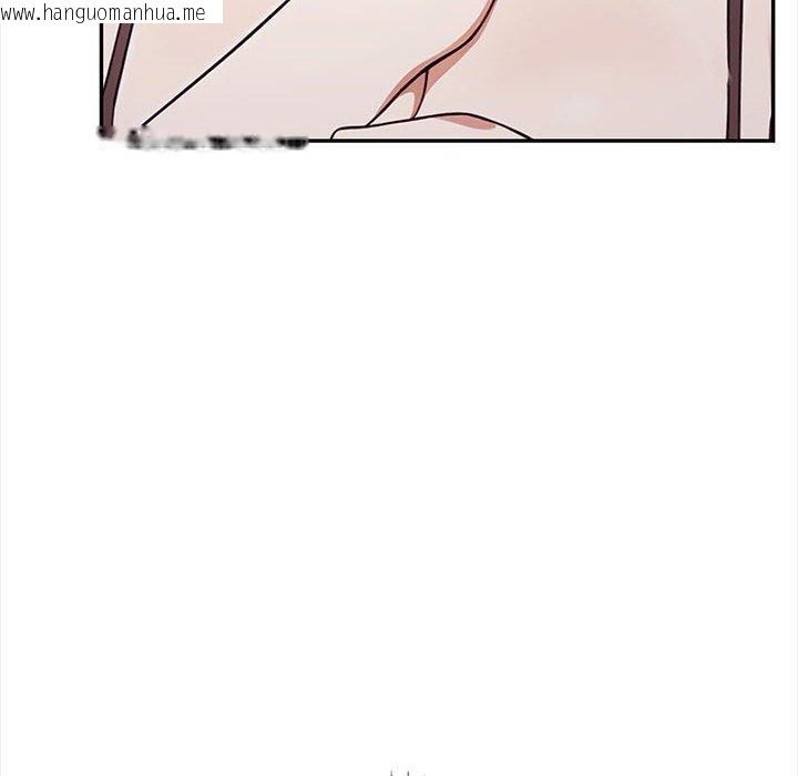 韩国漫画其实我很喜欢你韩漫_其实我很喜欢你-第49话在线免费阅读-韩国漫画-第63张图片