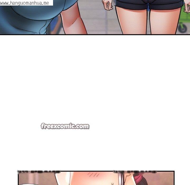 韩国漫画已嫁人的她韩漫_已嫁人的她-第26话在线免费阅读-韩国漫画-第28张图片