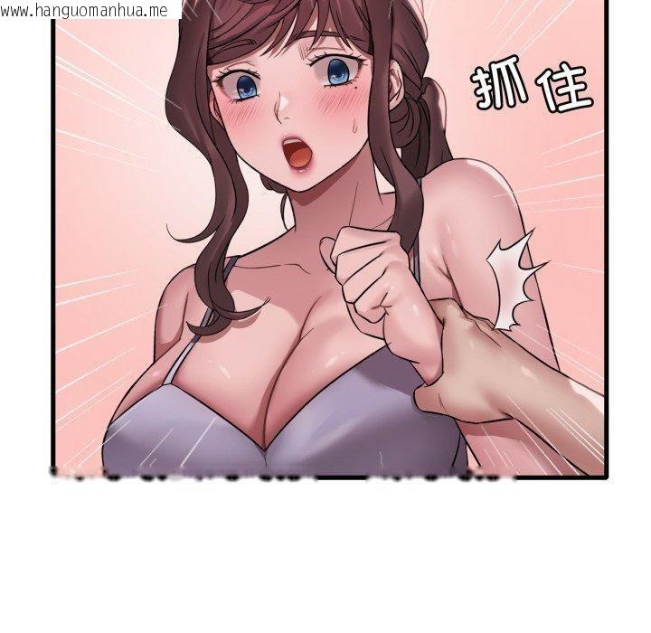 韩国漫画想要拥有她/渴望占有她韩漫_想要拥有她/渴望占有她-第63话在线免费阅读-韩国漫画-第60张图片
