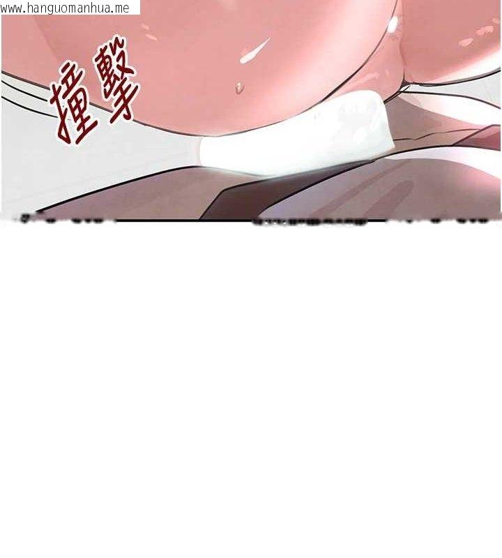 韩国漫画黑道千金韩漫_黑道千金-第31话-在办公室让秘书服务在线免费阅读-韩国漫画-第160张图片