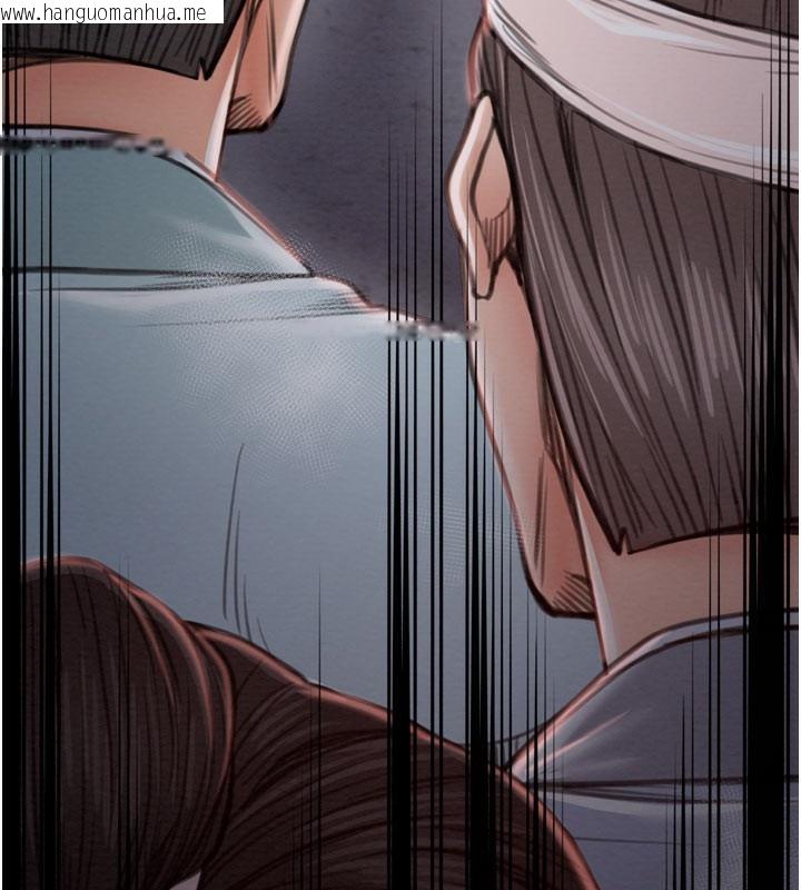 韩国漫画最强家丁韩漫_最强家丁-第36话-捆绑授课在线免费阅读-韩国漫画-第135张图片