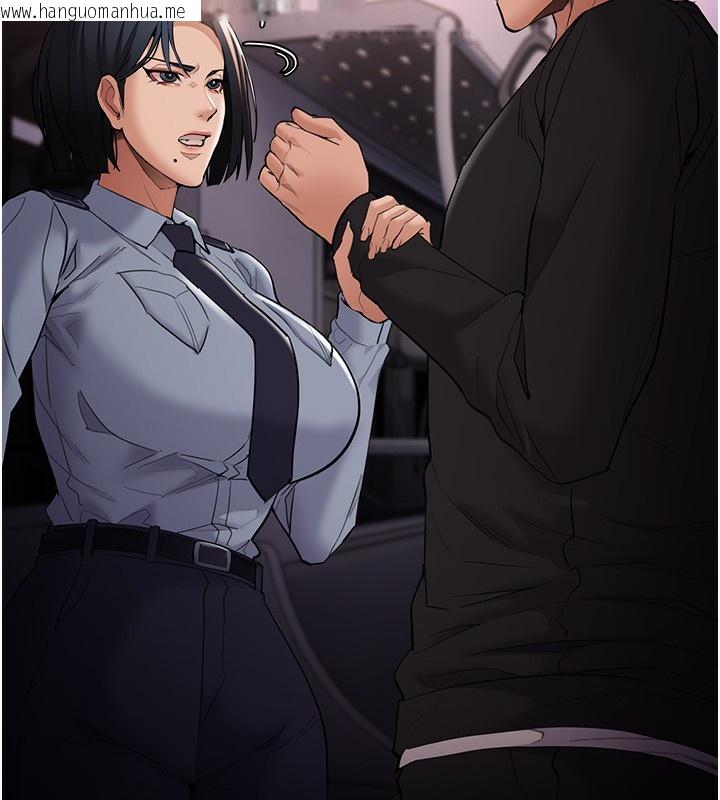 韩国漫画痴汉成瘾韩漫_痴汉成瘾-第126话-郑熙珍组长复职了?!在线免费阅读-韩国漫画-第148张图片