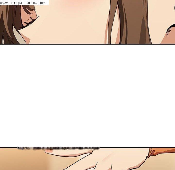 韩国漫画下班后的例行恋爱韩漫_下班后的例行恋爱-第55话在线免费阅读-韩国漫画-第36张图片
