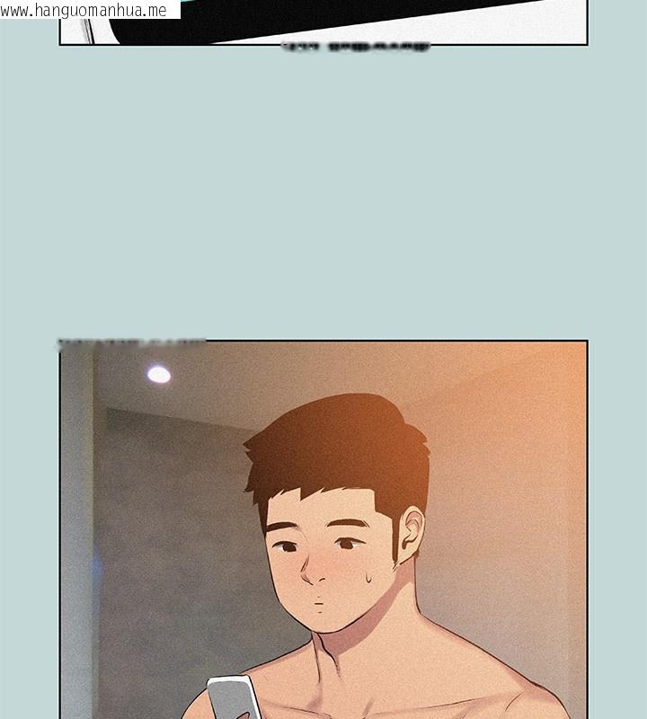 韩国漫画纵夏夜之梦(无码版)韩漫_纵夏夜之梦(无码版)-第66话-偷干朋友的女友在线免费阅读-韩国漫画-第40张图片
