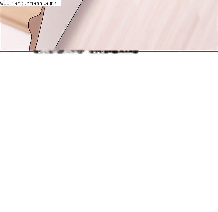 韩国漫画其实我很喜欢你韩漫_其实我很喜欢你-第49话在线免费阅读-韩国漫画-第32张图片
