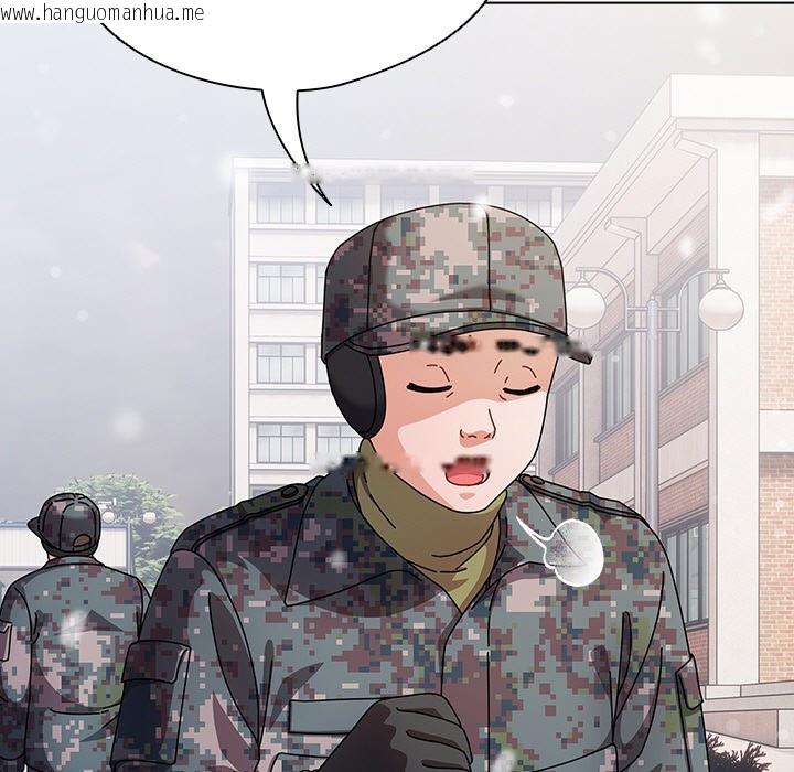 韩国漫画请弄脏我的女朋友韩漫_请弄脏我的女朋友-第1话在线免费阅读-韩国漫画-第12张图片