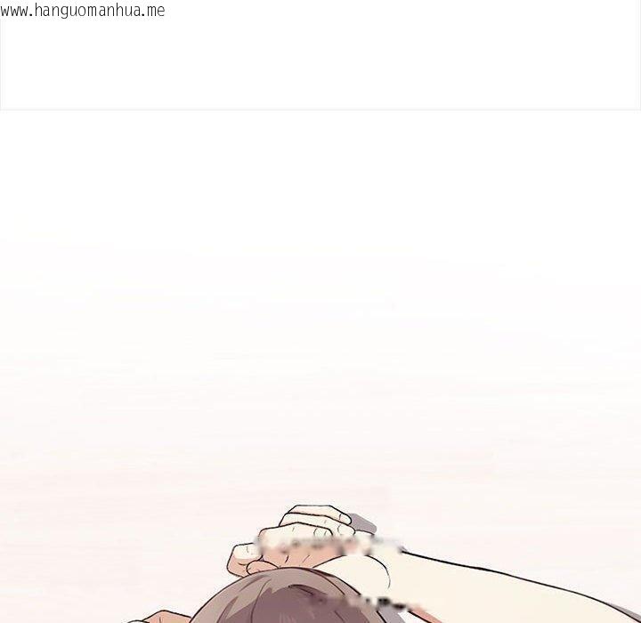 韩国漫画其实我很喜欢你韩漫_其实我很喜欢你-第49话在线免费阅读-韩国漫画-第20张图片