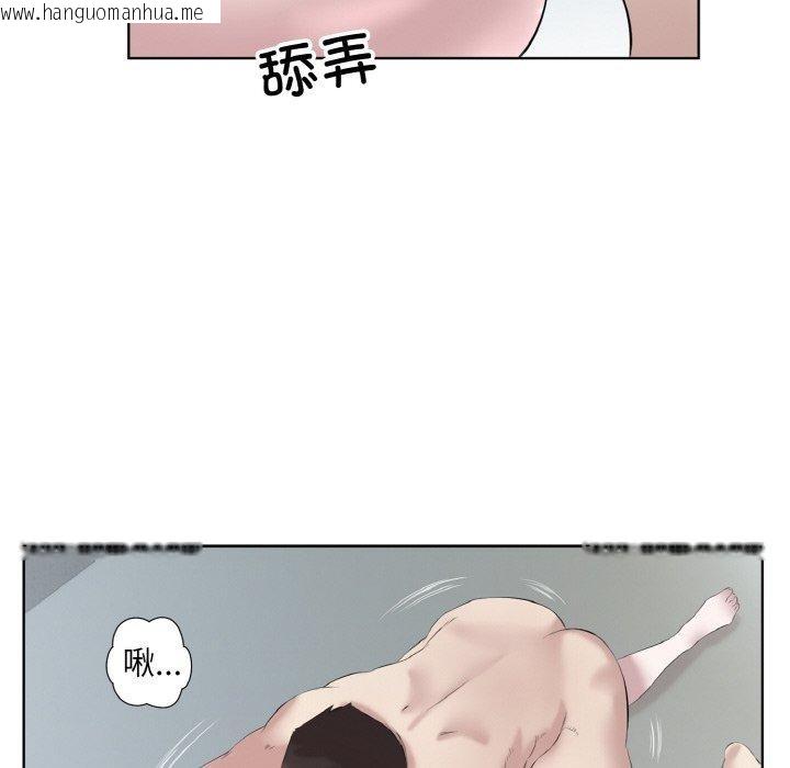 韩国漫画回归单身的继女韩漫_回归单身的继女-第27话在线免费阅读-韩国漫画-第36张图片
