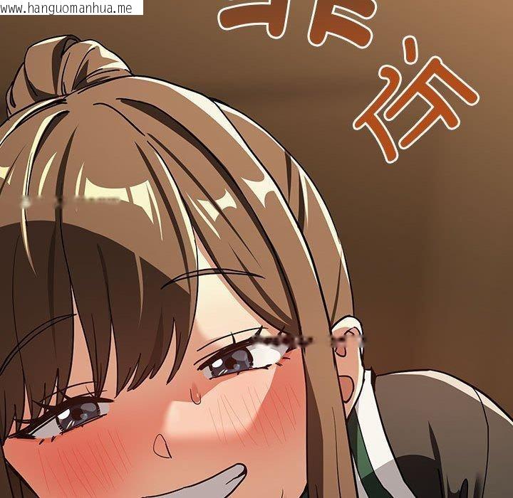 韩国漫画下班后的例行恋爱韩漫_下班后的例行恋爱-第55话在线免费阅读-韩国漫画-第59张图片