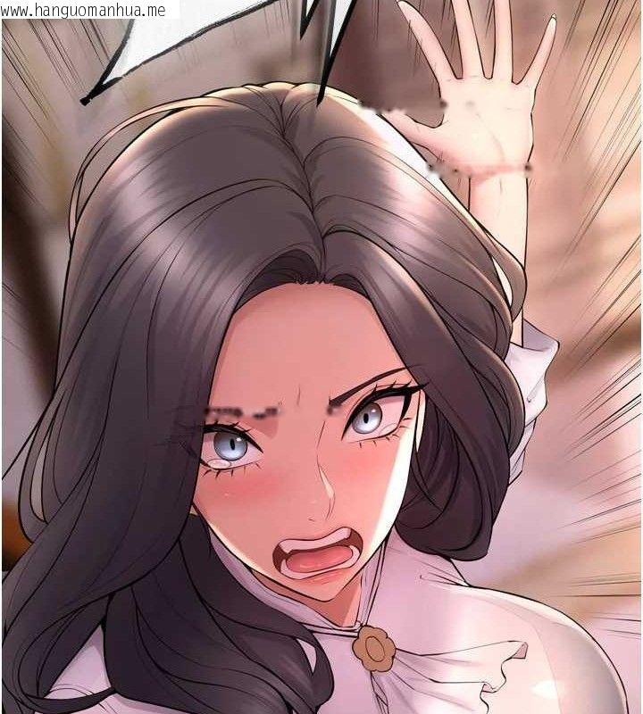 韩国漫画狱火重生韩漫_狱火重生-第16话-好想每天都被你临幸在线免费阅读-韩国漫画-第103张图片