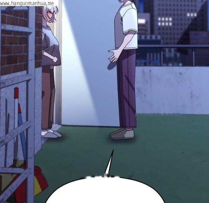 韩国漫画分身使我无限变强韩漫_分身使我无限变强-第14话在线免费阅读-韩国漫画-第193张图片