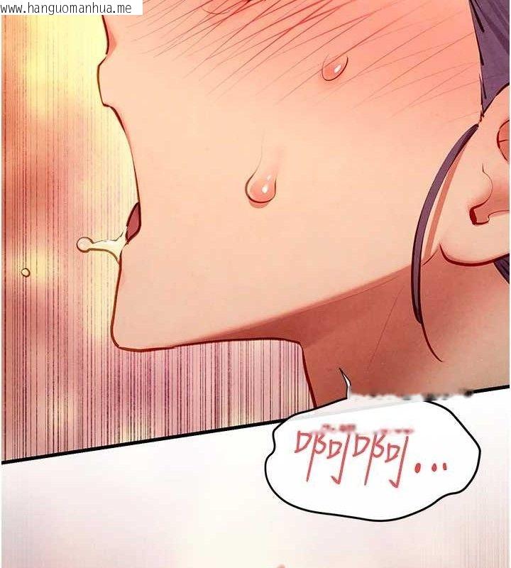韩国漫画欲海交锋韩漫_欲海交锋-第73话-终于结合的两人在线免费阅读-韩国漫画-第167张图片