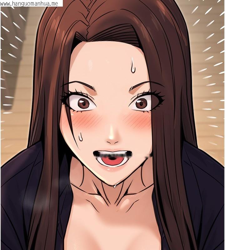 韩国漫画公务员的桃色副业韩漫_公务员的桃色副业-第16话-公务员的裸体道歉秀在线免费阅读-韩国漫画-第172张图片