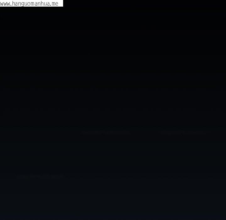 韩国漫画游戏不能这样玩/游戏规则我来定韩漫_游戏不能这样玩/游戏规则我来定-第99话在线免费阅读-韩国漫画-第181张图片