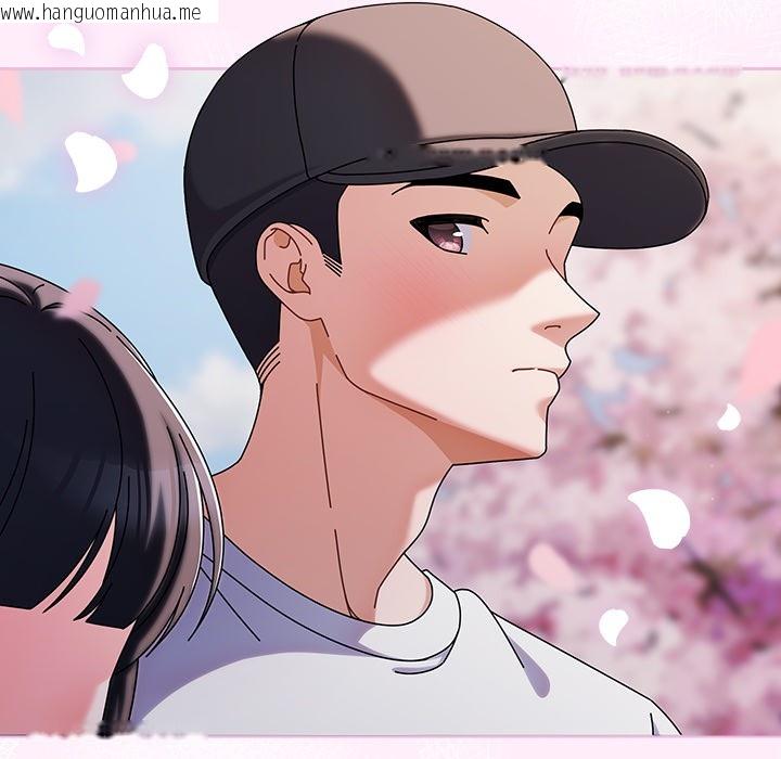 韩国漫画请弄脏我的女朋友韩漫_请弄脏我的女朋友-第1话在线免费阅读-韩国漫画-第105张图片