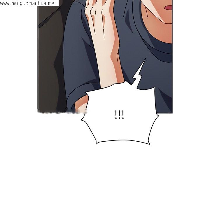 韩国漫画请弄脏我的女朋友韩漫_请弄脏我的女朋友-第1话在线免费阅读-韩国漫画-第149张图片