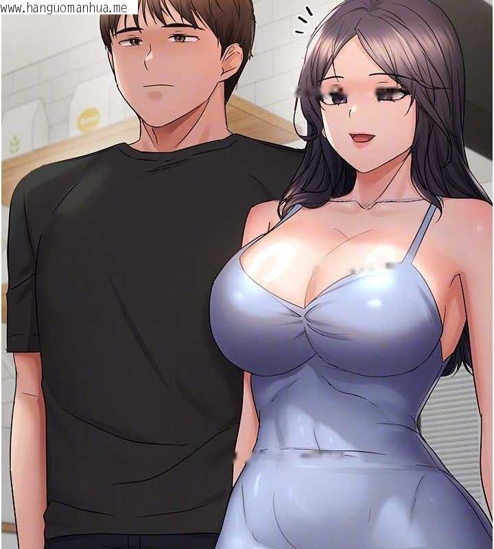 韩国漫画偏偏欲到妳韩漫_偏偏欲到妳-第43话-我已经饿昏头了在线免费阅读-韩国漫画-第19张图片