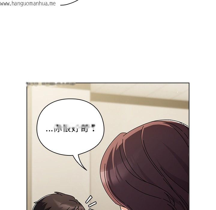 韩国漫画请弄脏我的女朋友韩漫_请弄脏我的女朋友-第1话在线免费阅读-韩国漫画-第169张图片