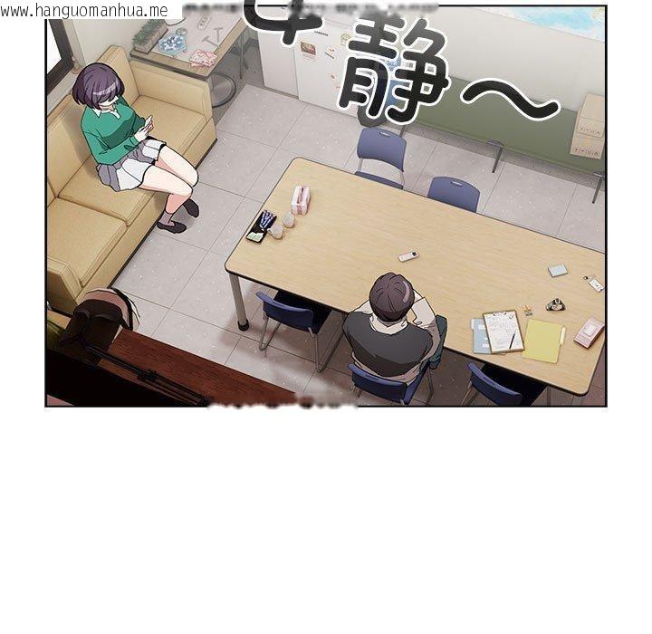 韩国漫画配角的生存任务韩漫_配角的生存任务-第13话在线免费阅读-韩国漫画-第129张图片