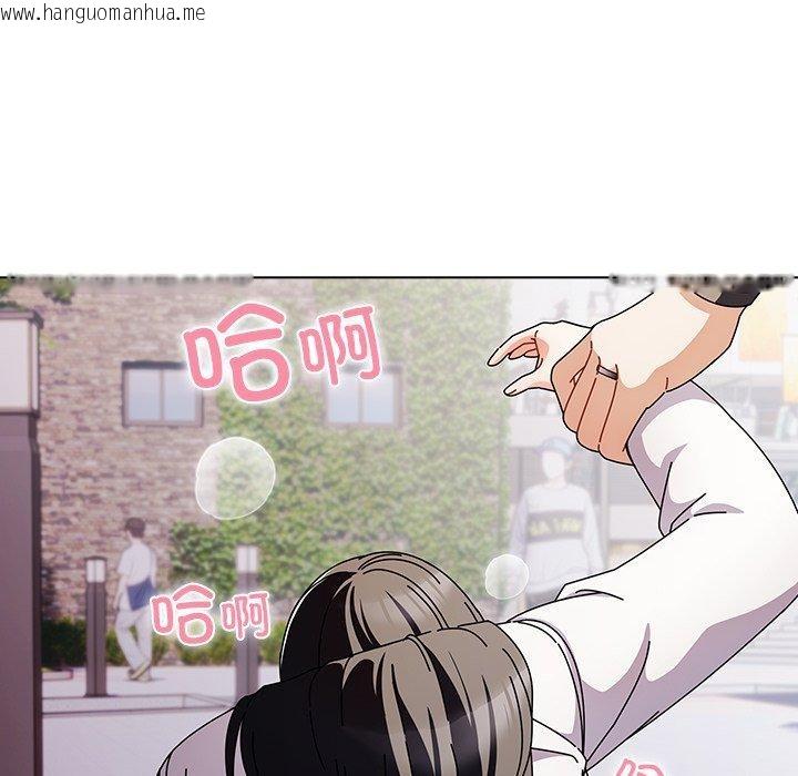 韩国漫画请弄脏我的女朋友韩漫_请弄脏我的女朋友-第3话在线免费阅读-韩国漫画-第86张图片