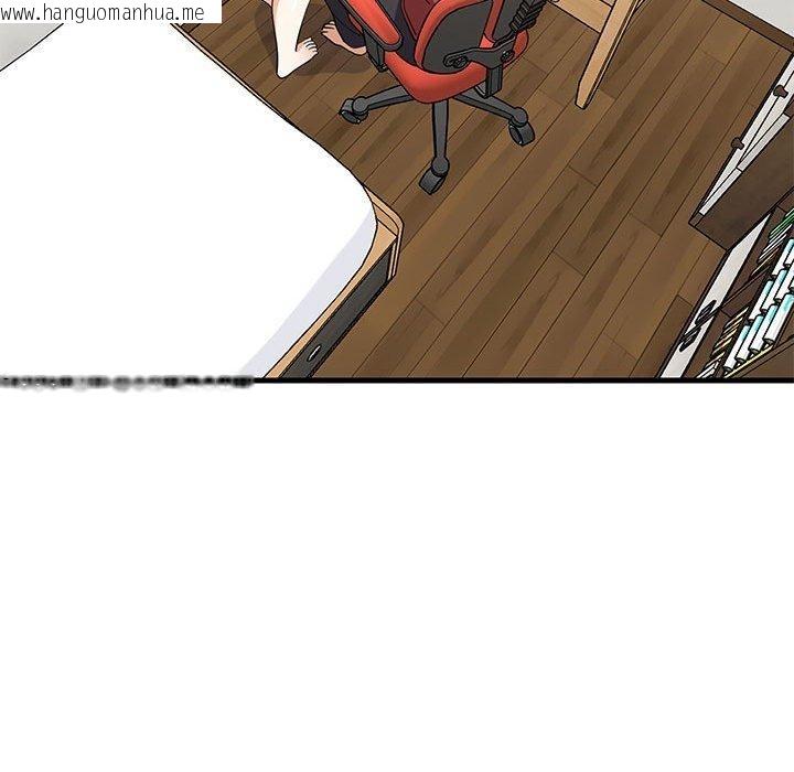 韩国漫画难缠姐妹偏要和我同居韩漫_难缠姐妹偏要和我同居-第43话在线免费阅读-韩国漫画-第48张图片