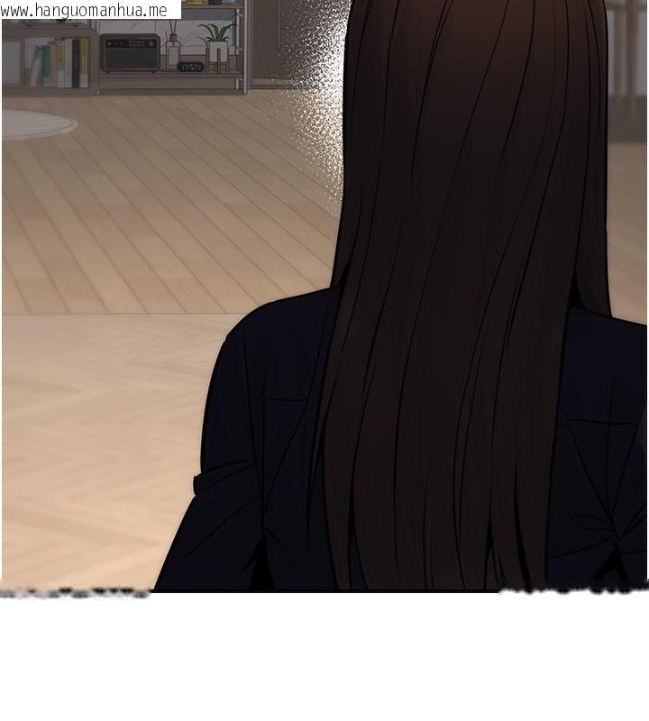 韩国漫画公务员的桃色副业韩漫_公务员的桃色副业-第16话-公务员的裸体道歉秀在线免费阅读-韩国漫画-第83张图片