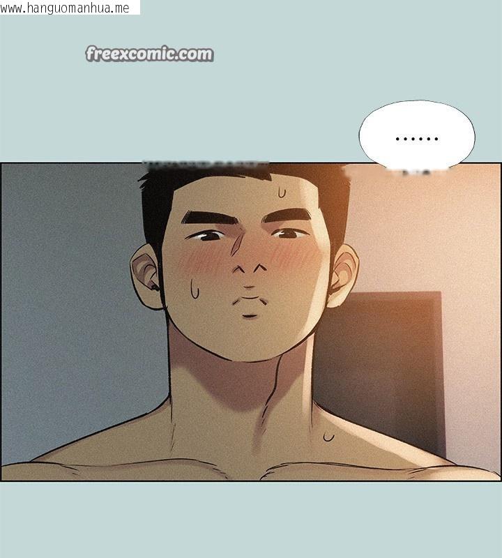 韩国漫画纵夏夜之梦(无码版)韩漫_纵夏夜之梦(无码版)-第66话-偷干朋友的女友在线免费阅读-韩国漫画-第60张图片