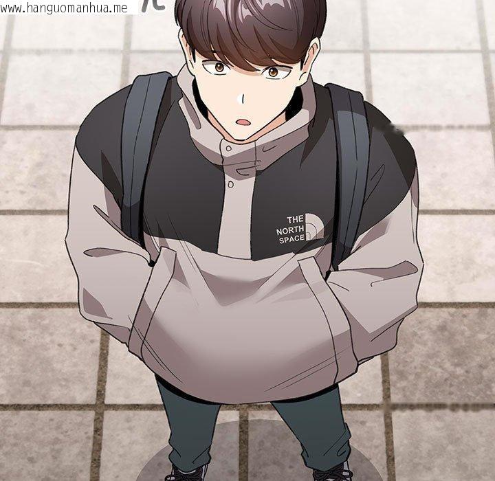 韩国漫画配角的生存任务韩漫_配角的生存任务-第13话在线免费阅读-韩国漫画-第45张图片
