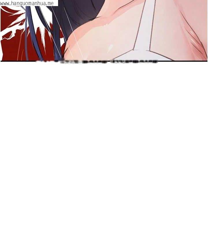 韩国漫画黑道千金韩漫_黑道千金-第31话-在办公室让秘书服务在线免费阅读-韩国漫画-第90张图片