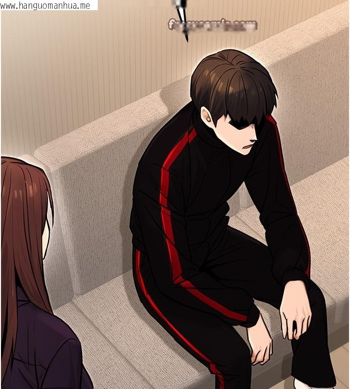 韩国漫画公务员的桃色副业韩漫_公务员的桃色副业-第16话-公务员的裸体道歉秀在线免费阅读-韩国漫画-第140张图片