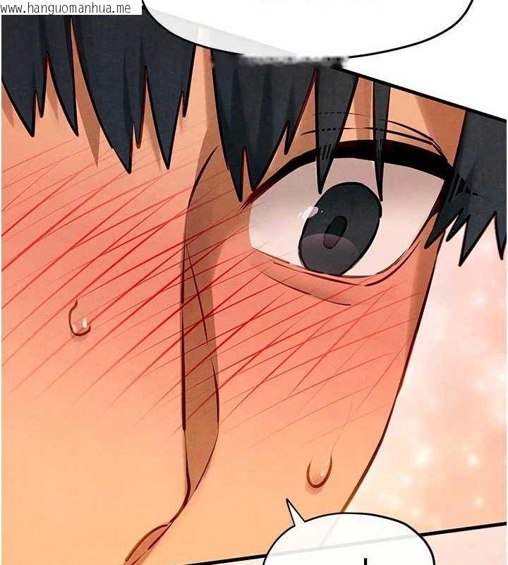 韩国漫画欲海交锋韩漫_欲海交锋-第73话-终于结合的两人在线免费阅读-韩国漫画-第7张图片