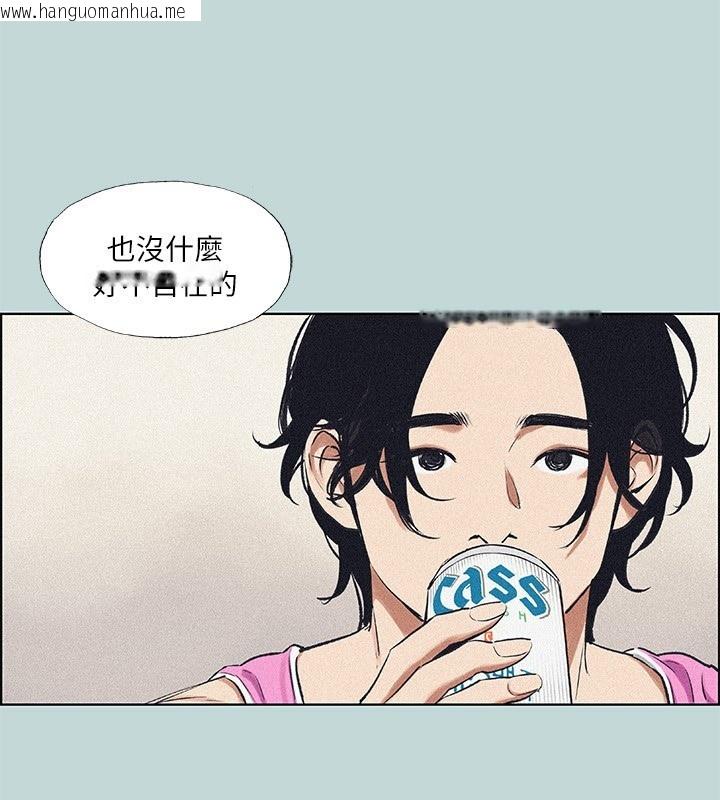 韩国漫画纵夏夜之梦(无码版)韩漫_纵夏夜之梦(无码版)-第65话-睡梦中听见的淫叫声在线免费阅读-韩国漫画-第23张图片