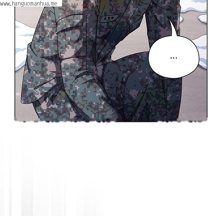 韩国漫画请弄脏我的女朋友韩漫_请弄脏我的女朋友-第1话在线免费阅读-韩国漫画-第48张图片