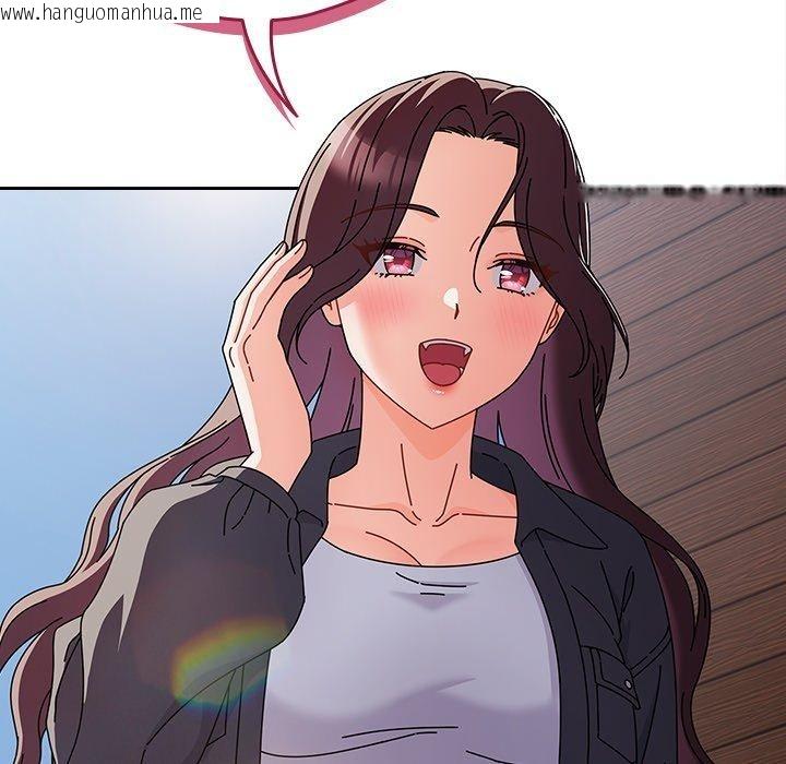 韩国漫画请弄脏我的女朋友韩漫_请弄脏我的女朋友-第3话在线免费阅读-韩国漫画-第96张图片