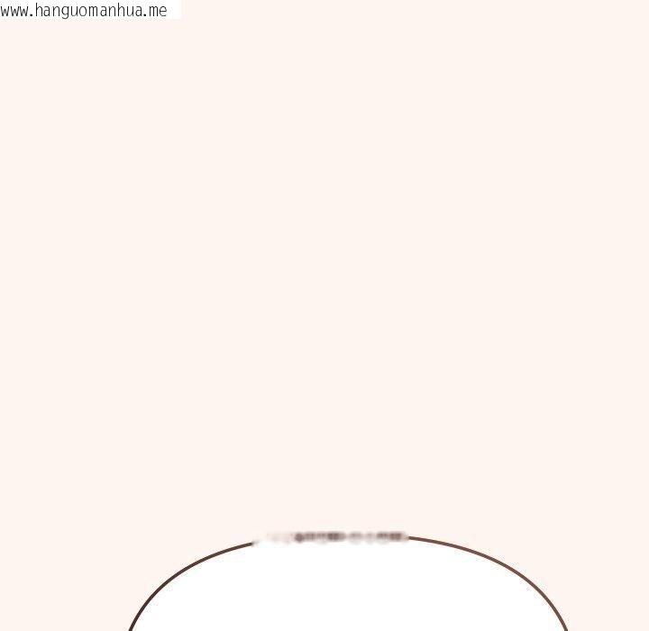 韩国漫画缺德邻居难相处韩漫_缺德邻居难相处-第32话在线免费阅读-韩国漫画-第78张图片