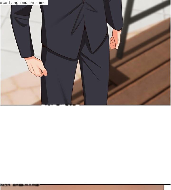 韩国漫画性运刮刮乐韩漫_性运刮刮乐-第57话-重新来过在线免费阅读-韩国漫画-第29张图片