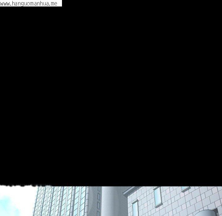 韩国漫画社区重建协会/敲开你的门韩漫_社区重建协会/敲开你的门-第139话在线免费阅读-韩国漫画-第23张图片