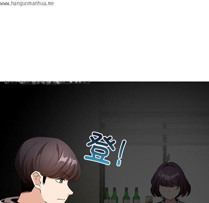 韩国漫画配角的生存任务韩漫_配角的生存任务-第13话在线免费阅读-韩国漫画-第130张图片